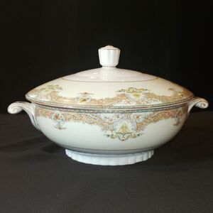 Kingsley Asian Nanumi China Bowl & Lid
